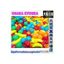 【メール便送料無料】大阪京菓楽天市場店ZRおかし企画 OE石井 800グラム【目安として約960個】 フルーツ 糖衣 MIX ラムネ ×1袋【ma】