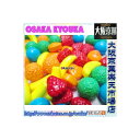 大阪京菓ZRおかし企画 OE石井 4000グラム【目安として約4800個】 フルーツ 糖衣 MIX ラムネ ×1袋【送料無料(沖縄は別途送料)】【fu】