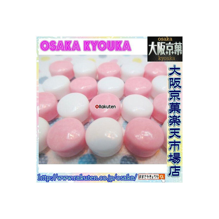 【メール便送料無料】大阪京菓楽天市場店ZRおかし企画　OE石井　150グラム【目安として約138個】 桃ラムネ ＆ サイダー 糖衣 ラムネ ×1袋【ma】