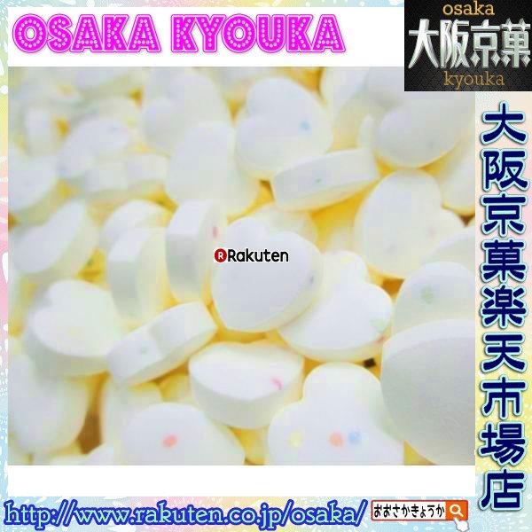 【メール便送料無料】大阪京菓楽天市場店ZRおかし企画　OE石井　450グラム【目安として約382個】 ...