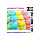 【メール便送料無料】大阪京菓楽天市場店ZRおかし企画 OE石井 600グラム【目安として約390個】 アヒル 糖衣 ラムネ ×1袋【ma】