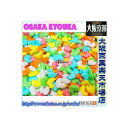 大阪京菓ZRおかし企画 OE石井 4000グラム【目安として約2600個】 アヒル 糖衣 ラムネ ×1袋【送料無料(沖縄は別途送料)】【fu】