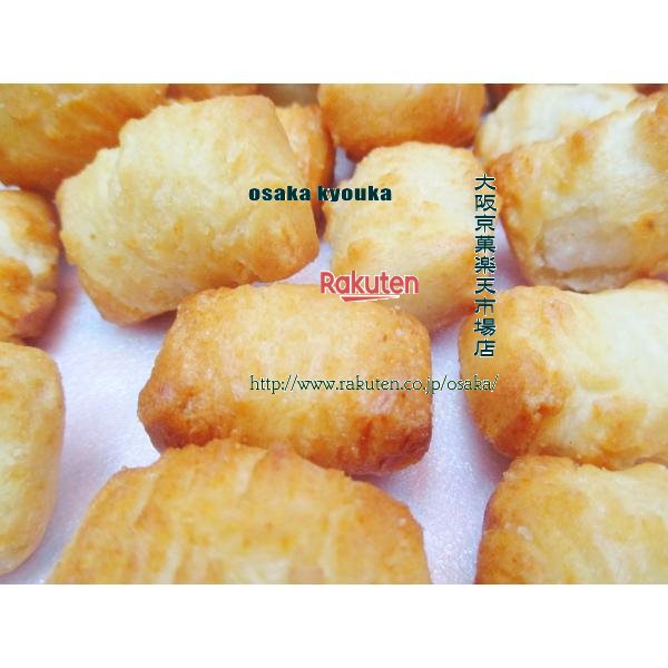 大阪京菓ZR吉村甘露堂　500グラム【目安として約65個】 サラダ 鬼っ子（おにっこ） ×1袋【fu1】 3