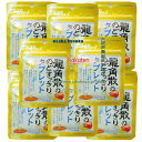 【メール便送料無料】大阪京菓ZR龍角散　10.4グラム【目安として約43粒】 龍角散 のどにすっきり タブレット ハニーレモン味 ×8袋　＋税　【ma8】