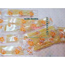 大阪京菓ZR桐山食品 1000グラム【目安として約170個】 京するめ おする(オスル) ×1袋【送料無料(沖縄は別途送料)】【1b】|詳細画像