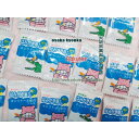 大阪京菓ZRオリオン 300個 はみがき屋さん キシリトール配合ラムネ ×1パック【送料無料(沖縄は別途送料)】【fu】