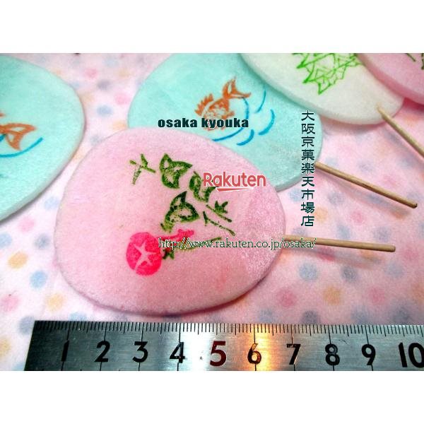 ������ZR��ʡ���ۡ�13�� ������ ��24�ޡ�x�ۡ�����̵���ʲ�������������ˡ�