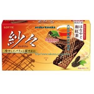 ロッテの 紗々 は食感が楽しいチョコ 長年愛されるおいしいお菓子を徹底調査 Jouer ジュエ