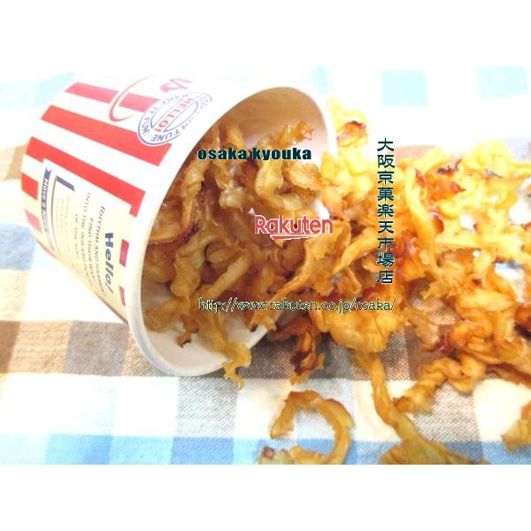大阪京菓楽天市場店の大阪京菓ZRおかし企画 OE石井　1000グラム 帆立焼き貝ひも ×1袋【fu】【送料無料（北海道 沖縄は別途送料）】｜アングル3