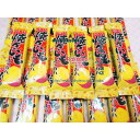 大阪京菓ZRやおきん 26グラム ひとくち 焼きいも ようかん ×200個【fu200】【送料無料(沖縄は別途送料)】