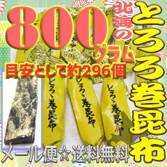 https://thumbnail.image.rakuten.co.jp/@0_mall/osaka/cabinet/2022/101/4904520000800ma.jpg