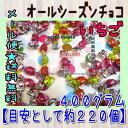 クラシエ ポッピンクッキン ハンバーガーやさん { 子供会 景品 お祭り くじ引き 縁日 個装 個包装 配布 }{ 駄菓子 お菓子 知育菓子 作る 手作り 実験 おかし たのしい クッキングハンバーガー ハンバーガー屋さん }[24D06]