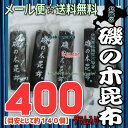 クラシエ ポッピンクッキン ハンバーガーやさん { 子供会 景品 お祭り くじ引き 縁日 個装 個包装 配布 }{ 駄菓子 お菓子 知育菓子 作る 手作り 実験 おかし たのしい クッキングハンバーガー ハンバーガー屋さん }[24D06]