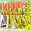 大阪京菓ZRおかし企画 OE石井　6000グラム【目安として約2220個】 鬼旨　 北海の とろろ巻 昆布 ×1袋【fu】【送料無料（沖縄は別途送料）】