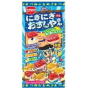 大阪京菓楽天市場店ZR2023年9月11日《月曜日》発売 明治チューイング　21G　にぎにぎおすしやさんグミ×12個【メール便送料無料】【新xma】