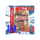 大阪京菓ZR山一食品 300グラム ■函館こがね いか製品■ ×10袋【fu10】【送料無料(沖縄は別途送料)】