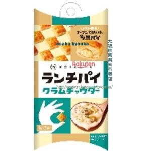 大阪京菓ZR湖池屋　33G　ランチパイ　クラムチャウダー×12個【送料無料（沖縄は別途送料）】【新x】 1