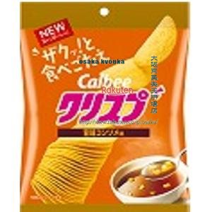 大阪京菓ZR2024年4月1日《月曜日》発売 カルビー　45G　クリスプ旨味コンソメ味×16個