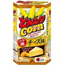 ハウス とんがりコーン コク濃チーズ味 68g×10個（4月下旬頃入荷予定）