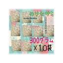 大阪京菓楽天市場店ZR前田製菓 300グラム のりセサミ ×10袋【fu10】【送料無料(沖縄は別途送料)】