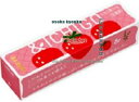 大阪京菓楽天市場店ZR駄菓子 ロッテ 9枚 こだわりフルーツ&いちご ×15個【mai】【メール便送料無料】
