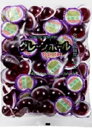 大阪京菓楽天市場店ZR駄菓子 江口 1個 グレープボール ×100個【mai】【メール便送料無料】