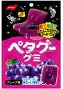 大阪京菓楽天市場店ZR駄菓子 ノーベル 50G ペタグーグレープ ×6個【mai】【メール便送料無料】|詳細画像