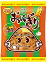 大阪京菓楽天市場店ZR駄菓子 マスヤ 8G ミニおにぎり ×20個【mai】【メール便送料無料】