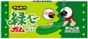 大阪京菓楽天市場店ZR駄菓子 丸川 1個 緑べ~ガム ×50個【mai】【メール便送料無料】