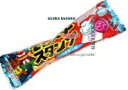 大阪京菓楽天市場店ZR駄菓子 やおきん 15.2G モンスタースタンプサイダー ×50個【mai】【メール便送料無料】