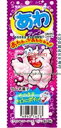大阪京菓楽天市場店ZR駄菓子 コリス 3個 あわグレープラムネ ×20個【mai】【メール便送料無料】