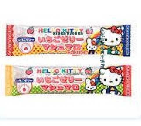 大阪京菓楽天市場店ZR駄菓子　 エイワ　30　ハローキティいちごゼリーマシュマロ　 ×20個【maiwa5】【メール便送料無料】の商品画像