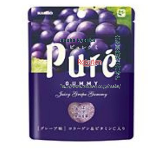 大阪京菓楽天市場店ZR駄菓子　 カンロ　56G　ピュレグミグレープ　　　　　　　　 ×6個【maia5】【メー..