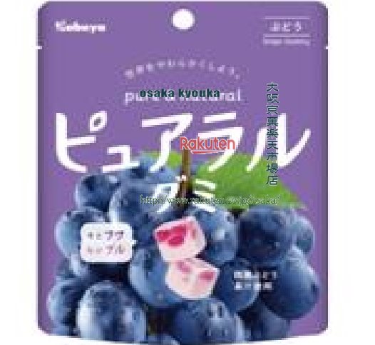 大阪京菓楽天市場店ZR駄菓子　 カバヤ　58G　ピュアラルグミ　ぶどう　　　　　　 ×8個【maia5】【メー..