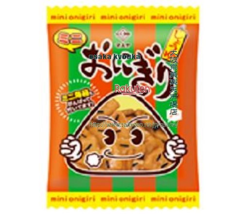 大阪京菓楽天市場店ZR駄菓子　 マスヤ　8G　ミニおにぎり　　　　　　　　　　　　 ×20個【maiwa5】【..
