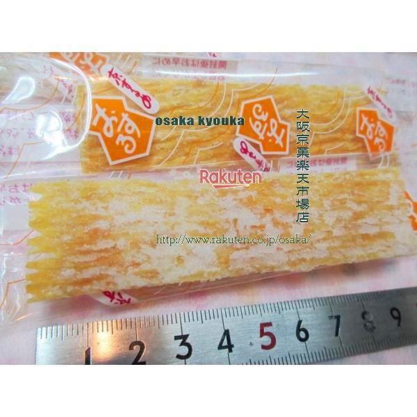 大阪京菓楽天市場店ZR桐山食品 2000グラム...の紹介画像3