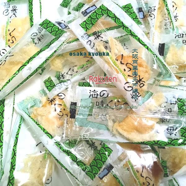 大阪京菓楽天市場店ZRおかし企画 OE石井 2...の紹介画像3