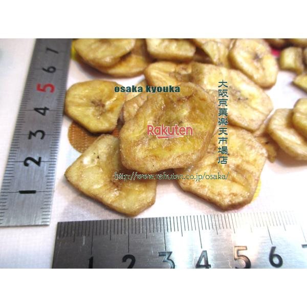 大阪京菓楽天市場店ZRおかし企画 OE石井　150グラム【目安として約120個】 サクサク食感　焼バナナチッ..