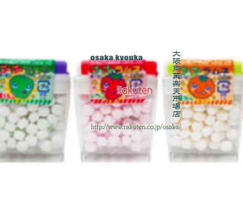大阪京菓楽天市場店ZR駄菓子　 チーリン　7G　ゴーゴーラムネ　　　　　　　　　　 ×30個【maia5】【メ..