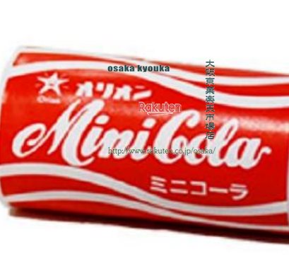 大阪京菓楽天市場店ZR駄菓子　 オリオン　8G　ミニコーラ　　　　　　　　　　　　 ×30個【maia5】【メール便送料無料】