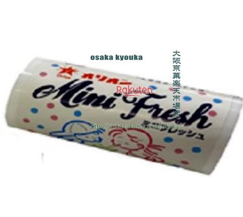 大阪京菓楽天市場店ZR駄菓子　 オリオン　8G　ミニフレッシュ　　　　　　　　　　 ×30個【maia5】【メ..