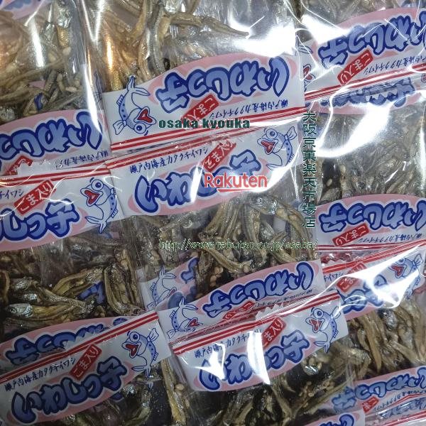 大阪京菓楽天市場店ZR泉屋製菓本舗 2000グ...の紹介画像3