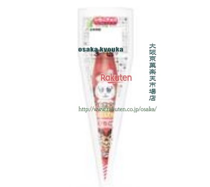 大阪京菓楽天市場店ZR駄菓子　 不二家　1本　パラソルチョコレート　　　　　　　　 ×16個【maia5】【..