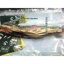 大阪京菓楽天市場店ZRおかし企画 OE石井 2000グラム【目安として約440個】 焼きあご 飛魚の干し焼き ×1袋【fus5】【送料無料(沖縄は別途送料)】