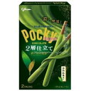 大阪京菓ZRグリコ 2袋 ポッキー2層仕立て濃い渋み抹茶×120個【送料無料(沖縄は別途送料)】【新x0520】