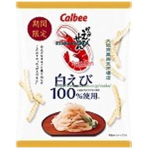 大阪京菓ZRカルビー　50G　かっぱえびせん　白えび×12個【送料無料（沖縄は別途送料）】【新x1013】