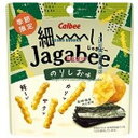 大阪京菓ZRカルビー 35G 細ーいジャガビー のりしお味×12個【送料無料(沖縄は別途送料)】【新x0512】