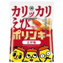 大阪京菓ZR湖池屋 53G カリッカリえびポリンキー えび塩×12個【送料無料(沖縄は別途送料)】【新x0714】