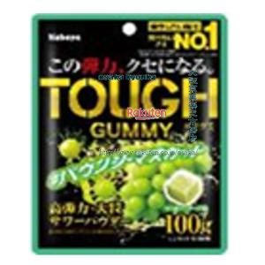 大阪京菓ZRカバヤ　100G　タフグミ　バウンシーマスカット×6個【メール便送料無料】【新xma1202】