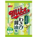 大阪京菓ZRフリトレー 45G マイクポップコーンわさび醤油味×12個【送料無料(沖縄は別途送料)】【新x0519】